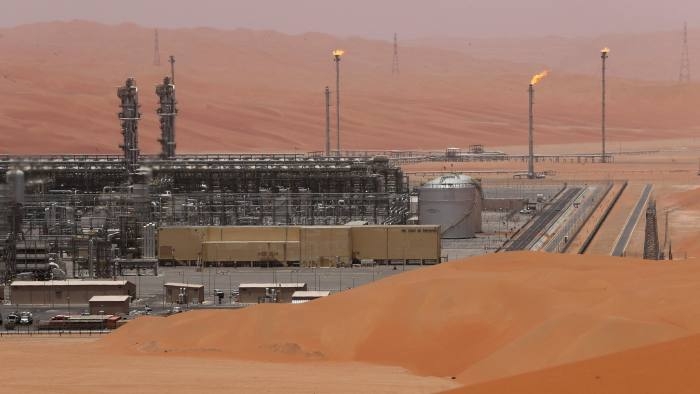 Khung pháp lý hoạt động dầu khí ở Ả Rập Xê-út (Kỳ IV)