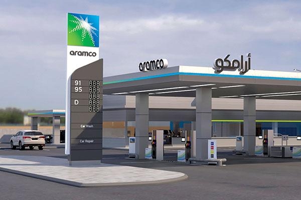 Khung pháp lý hoạt động dầu khí ở Ả Rập Xê-út (Kỳ XI)