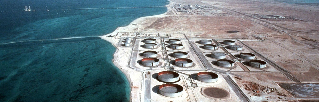 Khung pháp lý hoạt động dầu khí ở Ả Rập Xê-út (Kỳ cuối)