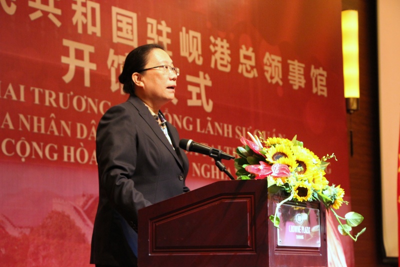 Khai trương Tổng lãnh sự quán Trung Quốc tại Đà Nẵng