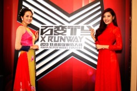 Áo dài của Việt Nam được khen ngợi tại cuộc thi Siêu mẫu châu Á 2013
