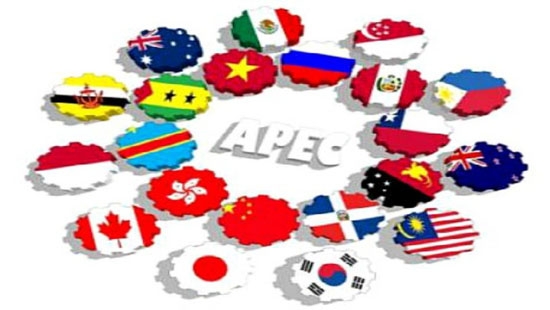 Khai mạc Hội nghị Thứ trưởng Tài chính và Phó Thống đốc Ngân hàng Trung ương APEC 2017