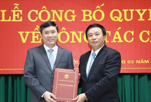 Học viện Chính trị Quốc gia Hồ Chí Minh có hai phó giám đốc mới