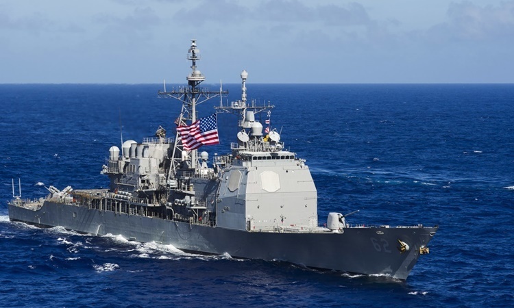 Chiến hạm Mỹ đi qua eo biển Đài Loan