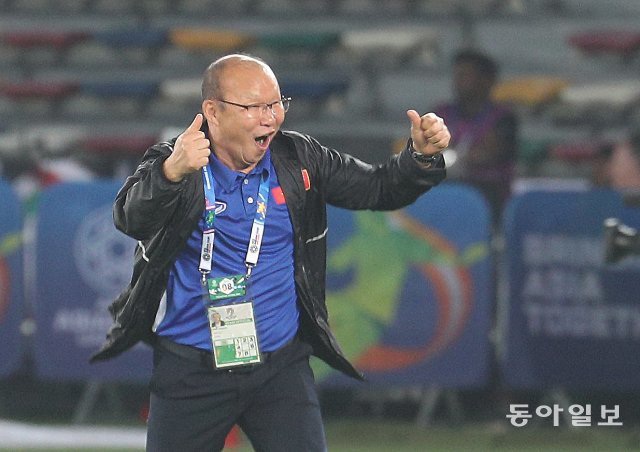 HLV Park Hang Seo: Chúng tôi muốn vào vòng loại thứ ba World Cup - 1