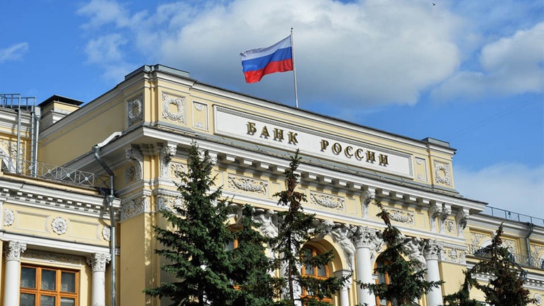 Mỹ tăng trừng phạt, cắt đứt giao dịch với ngân hàng trung ương Nga - 1