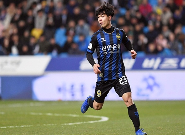 Xem trực tiếp bóng đá Incheon United vs Ulsan Hyundai, 14h ngày 14/4