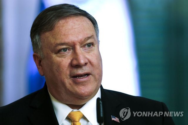 Mỹ thẳng thừng bác điều kiện của Triều Tiên về đàm phán hạt nhân