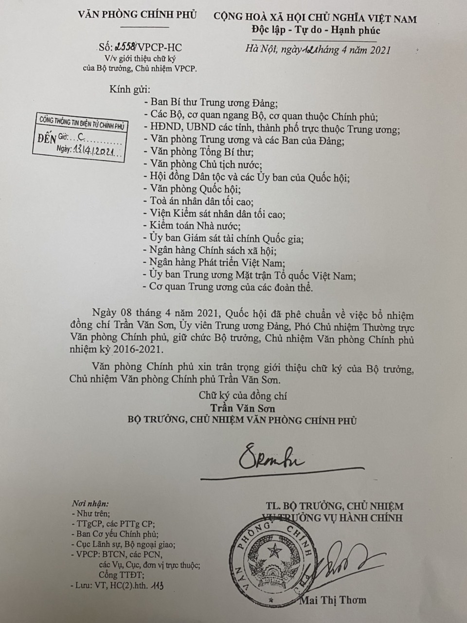 Giới thiệu chữ ký của Thủ tướng, 2 Phó Thủ tướng và Bộ trưởng, Chủ nhiệm Văn phòng Chính phủ