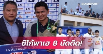 Báo Thái Lan đưa HLV Kiatisuk lên mây sau trận thắng CLB Thanh Hóa