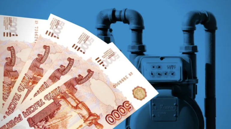 Tại sao ông Putin muốn châu Âu phải thanh toán khí đốt bằng đồng rúp? - 1