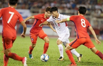 Link xem trực tiếp U23 Việt Nam vs U20 Hàn Quốc (Giao hữu quốc tế), 19h ngày 19/4