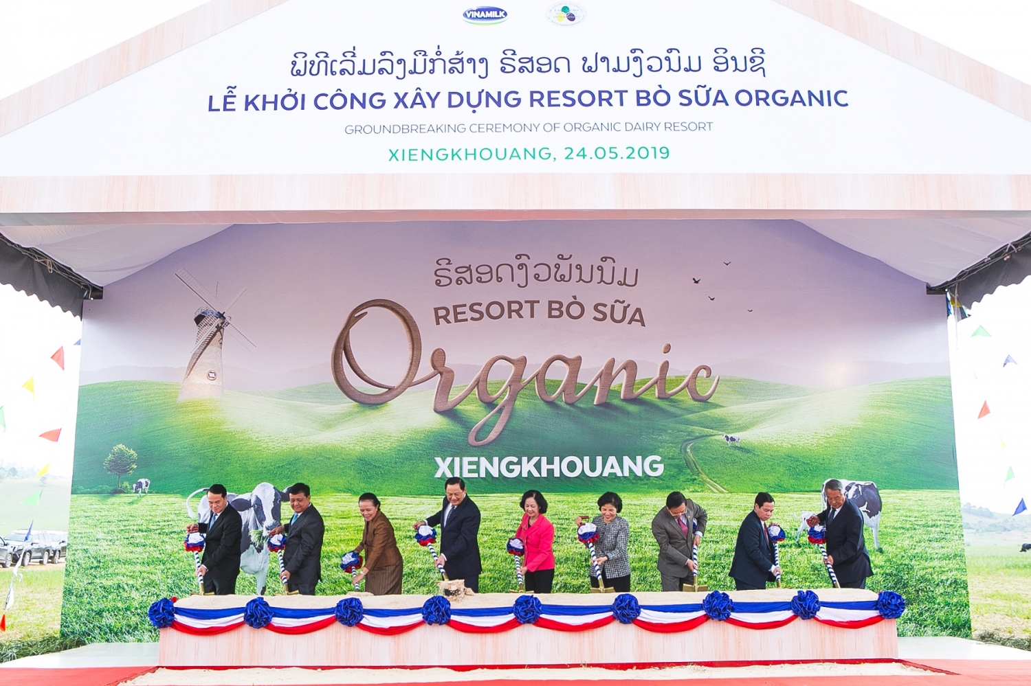 Đầu từ 120 triệu USD, Vinamilk hợp tác xây dựng tổ hợp “Resort” bò sữa Organic tại Lào 