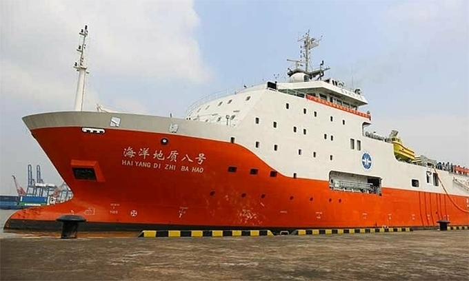 Tàu Trung Quốc rời khu vực căng thẳng với Malaysia