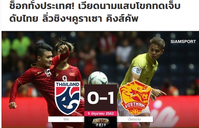 Báo Thái Lan sốc nặng khi đội nhà để thua đội tuyển Việt Nam