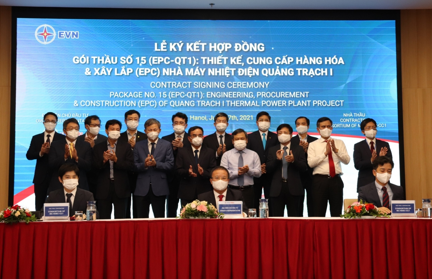 Gói thầu trị giá hơn 30.000 tỷ của Dự án Nhiệt điện Quảng Trạch I được ký kết