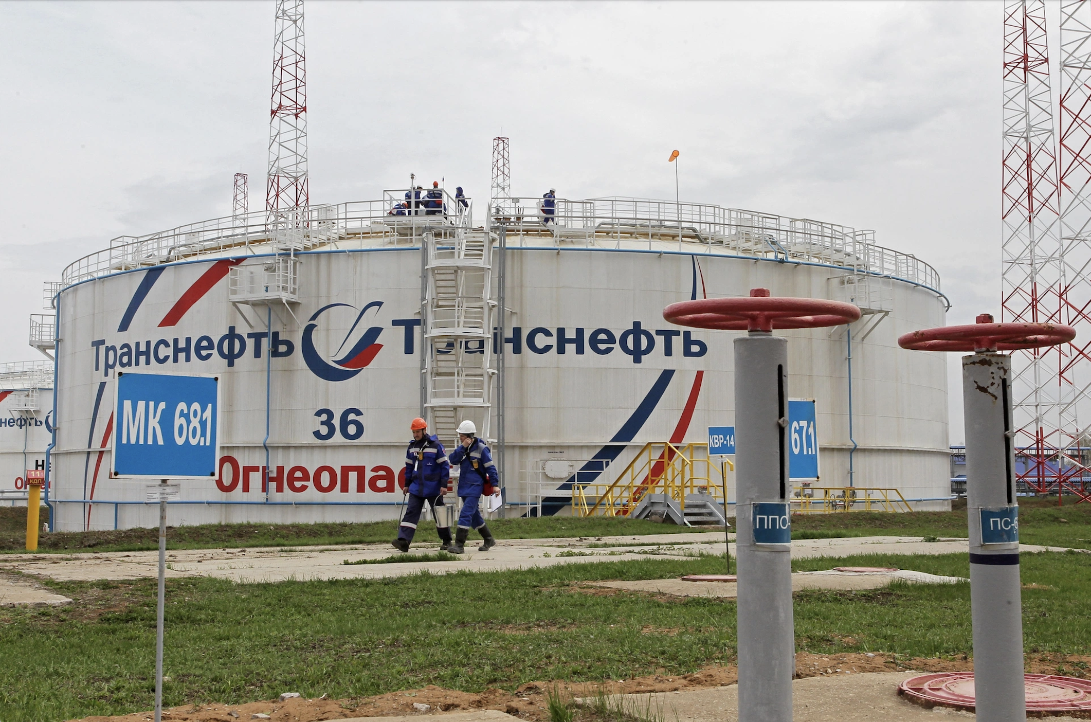 Lệnh cấm dầu Nga của EU tác động ra sao đến thị trường dầu mỏ toàn cầu? - 3