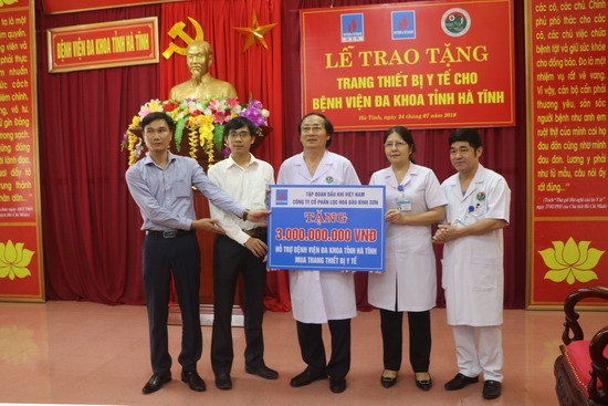 BSR hỗ trợ 3 tỷ đồng cho Bệnh viên Đa khoa tỉnh Hà Tĩnh