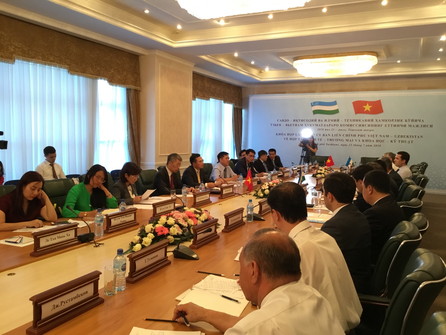 Đoàn công tác của PVN tham dự Khóa họp lần thứ 7 Ủy ban Liên Chính phủ Việt Nam - Uzbekistan