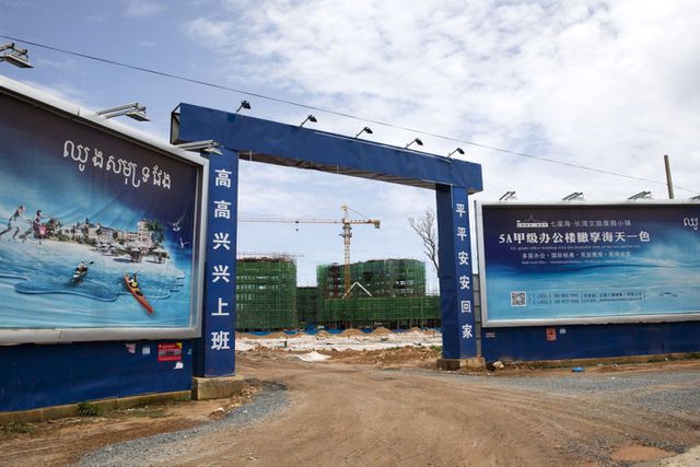 Mỹ lo Trung Quốc biến khu nghỉ dưỡng tại Campuchia thành căn cứ quân sự