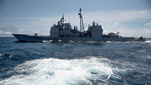 Mỹ tiếp tục đưa tàu chiến qua eo biển Đài Loan
