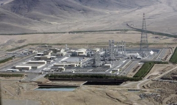 Iran tuyên bố sẽ nối lại hoạt động lò phản ứng hạt nhân