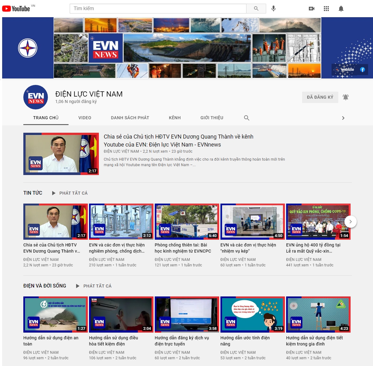 EVN chính thức ra mắt kênh Youtube Điện lực Việt Nam