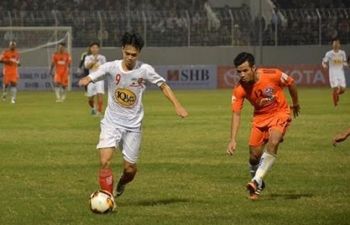 Link xem trực tiếp bóng đá Hoàng Anh Gia Lai vs Đà Nẵng (V-League), 17h ngày 25/8