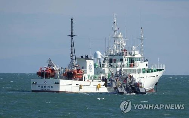 Triều Tiên cảnh báo Hàn Quốc giữa lúc căng thẳng vụ bắn chết quan chức - 1