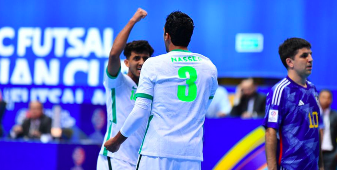 Nhật Bản bất ngờ thua Saudi Arabia tại giải futsal châu Á - 3