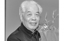 quoc tang nguyen tong bi thu do muoi duoc to chuc trong hai ngay