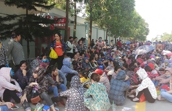 Hơn 8.000 công nhân giày da ở Thanh Hóa ngưng việc, đòi tăng lương