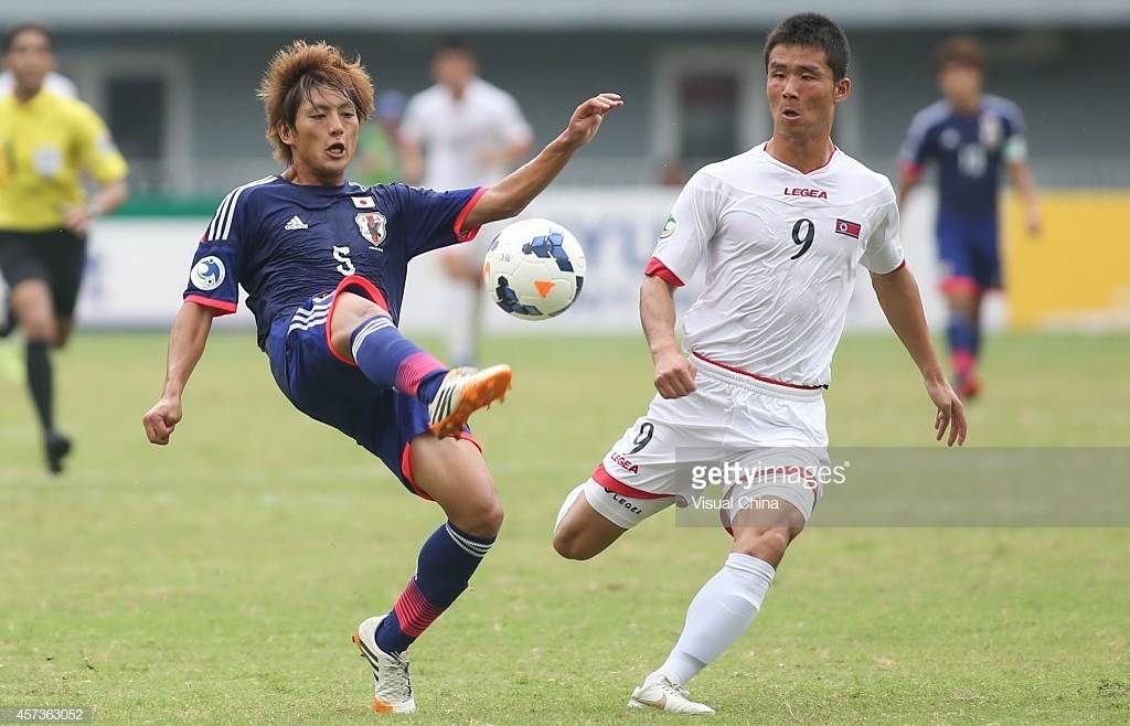 (LIVE) Trực tiếp bóng đá U19 Nhật Bản 5 - 2 U19 Triều Tiên (VCK U19 châu Á 2018) (KT)