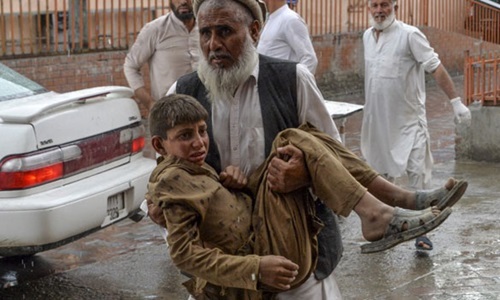 Đánh bom nhà thờ Hồi giáo, ít nhất 62 người chết