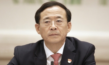 Án tham nhũng khác thường của cựu chủ tịch Uỷ ban Chứng khoán Trung Quốc