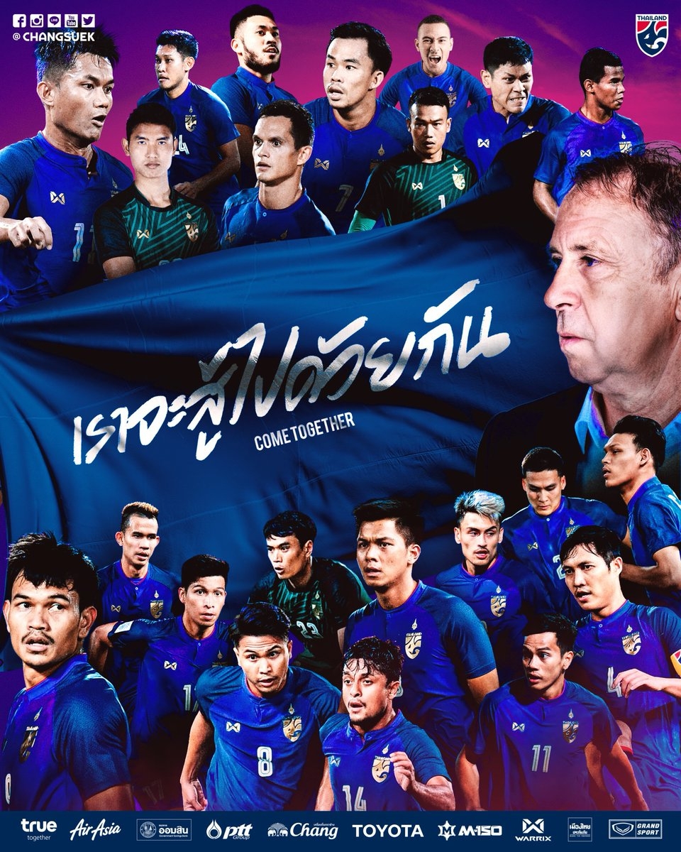 thai lan 4 2 indonesia aff cup 2018 nguoi thai the hien dang cap