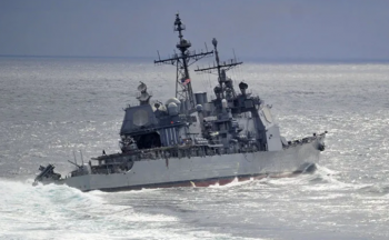 Mỹ điều tàu chiến mang tên lửa dẫn đường đi qua eo biển Đài Loan