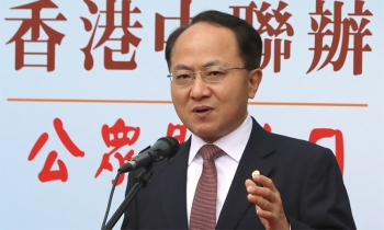 Trung Quốc "lập trung tâm xử lý khủng hoảng Hong Kong"