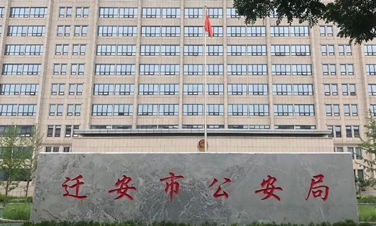 Sếp công an Trung Quốc ngồi tù vì hiếp dâm trẻ em