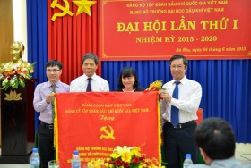 Đại học Dầu khí Việt Nam Đại hội Đảng bộ lần thứ I, nhiệm kỳ 2015-2020