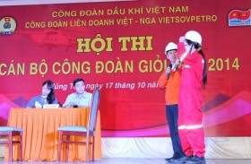 Hội thi cán bộ Công đoàn giỏi Liên doanh Việt – Nga Vietsovpetro năm 2014