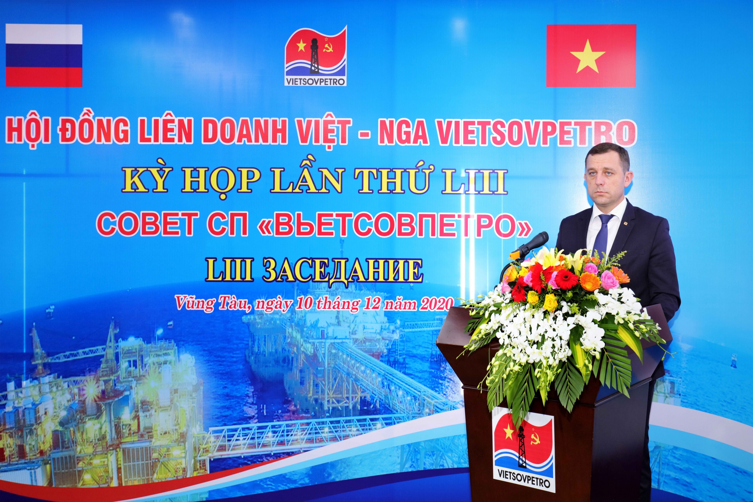 Kỳ họp Hội đồng Liên doanh Việt - Nga Vietsovpetro lần thứ 53 thành công tốt đẹp