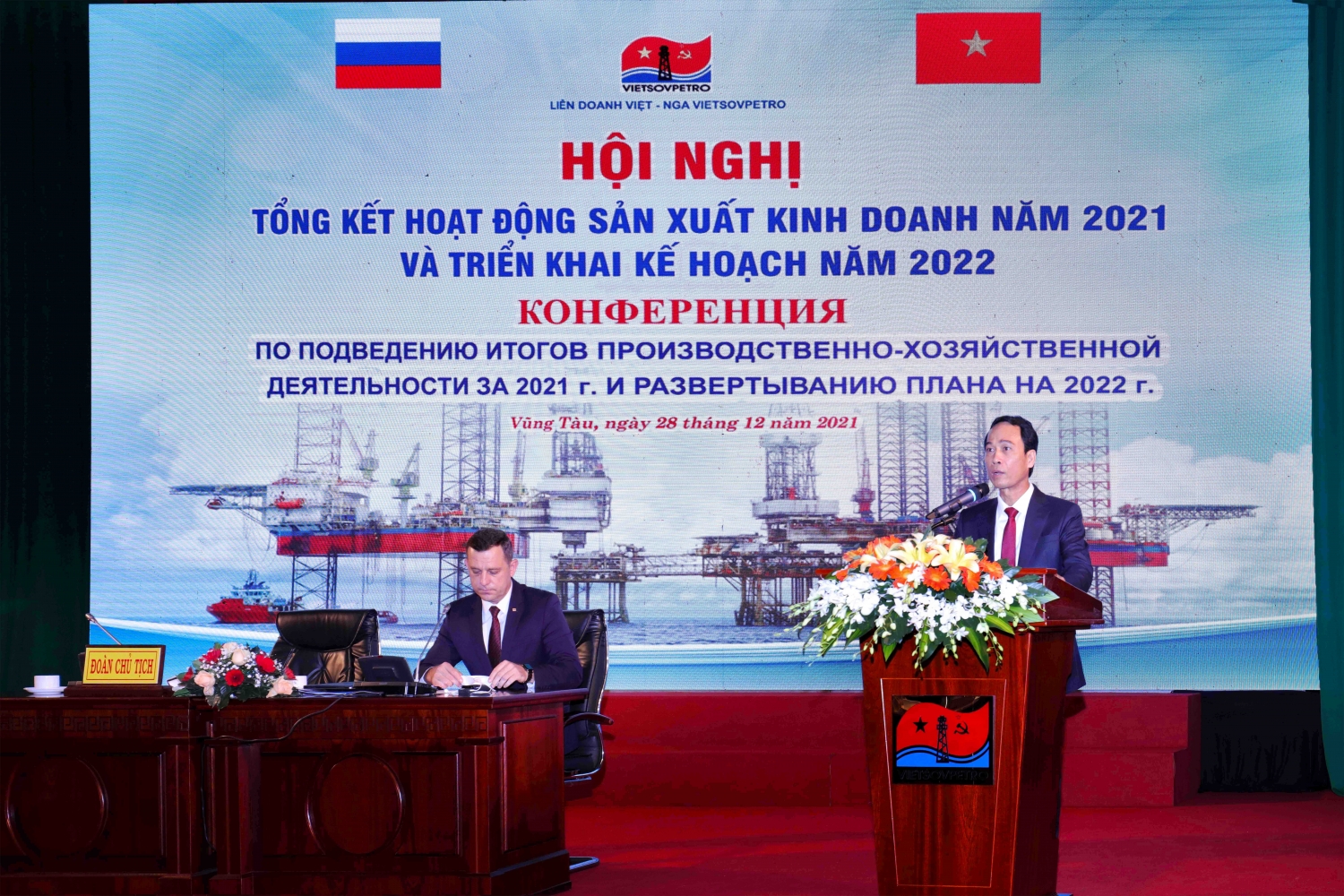 Vietsovpetro hoàn thành xuất sắc toàn diện nhiệm vụ sản xuất kinh doanh năm 2021