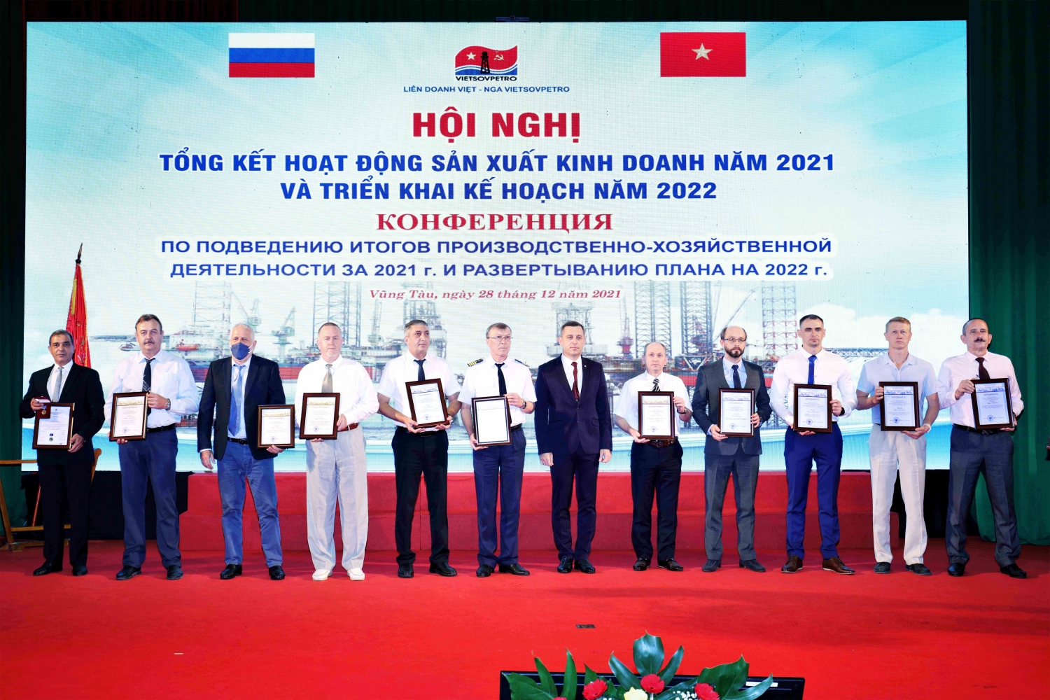 Vietsovpetro hoàn thành xuất sắc toàn diện nhiệm vụ sản xuất kinh doanh năm 2021