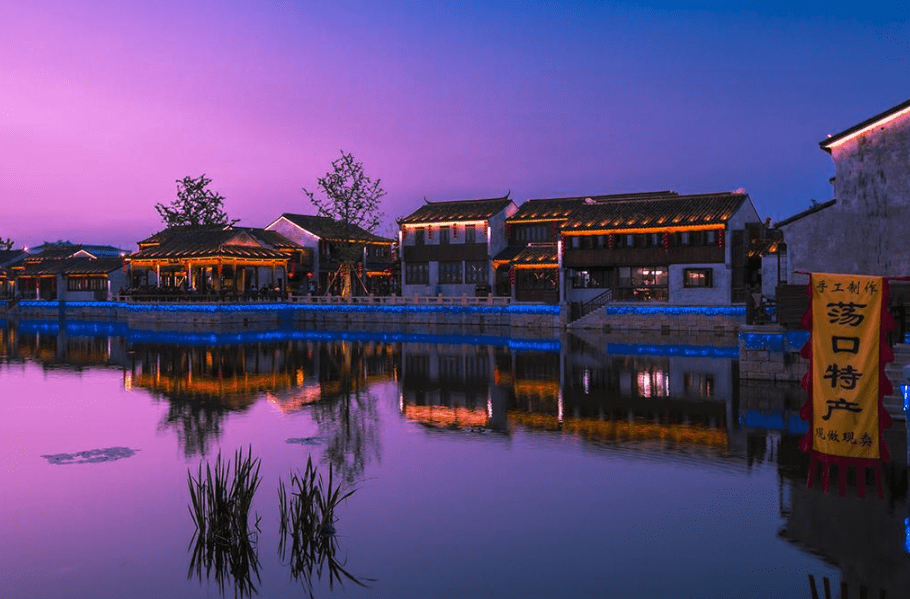 “Bến nước” nghìn năm tuổi đẹp tuyệt trần ở Giang Tô, Trung Quốc
