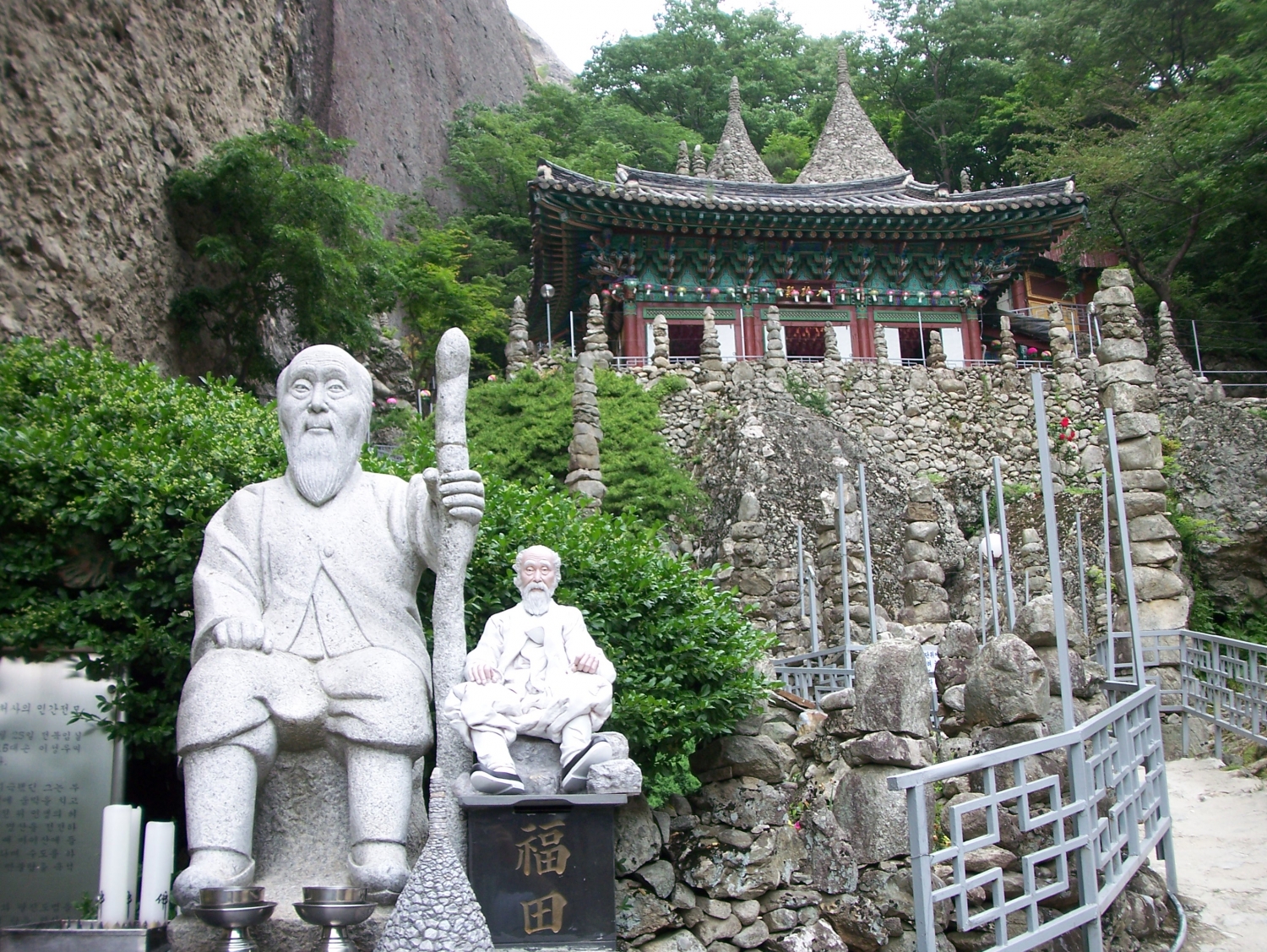Những địa điểm "nhất định phải ghé" khi du lịch Hàn Quốc