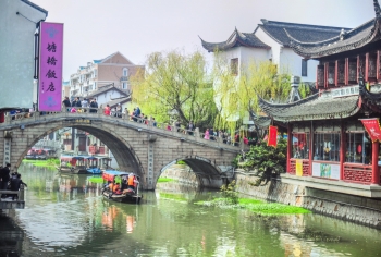 Những điểm đến không thể bỏ qua khi du lịch Thượng Hải, Trung Quốc