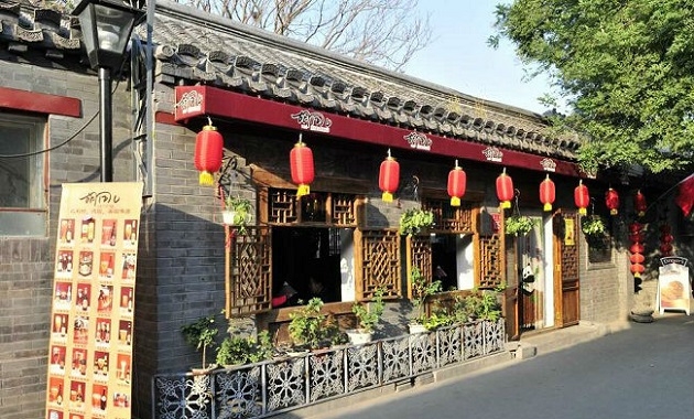 Những điểm tham quan hàng đầu ở Bắc Kinh, Trung Quốc