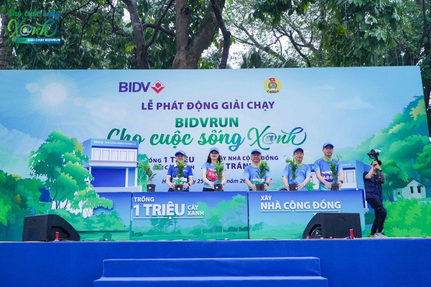 BIDV tổ chức giải chạy BIDVRUN - Cho cuộc sống Xanh
