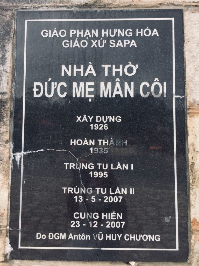 Từ ngày 9/7 đến ngày 12/7/2021 sẽ diễn ra Lễ hội đình Trà Cổ tại TP Móng Cái (Quảng Ninh)